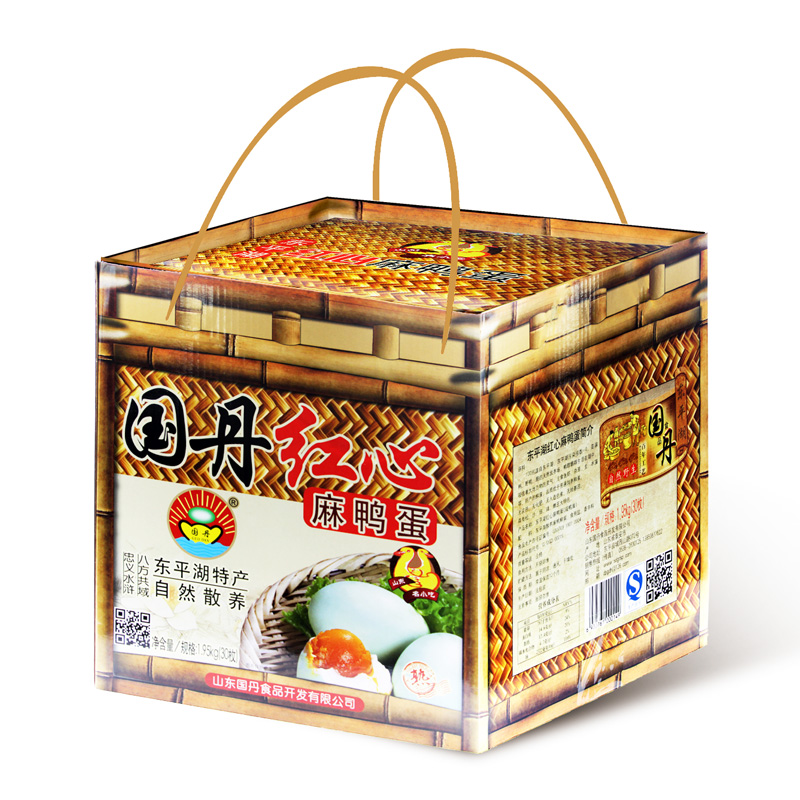 95kg礼盒 泰安特产