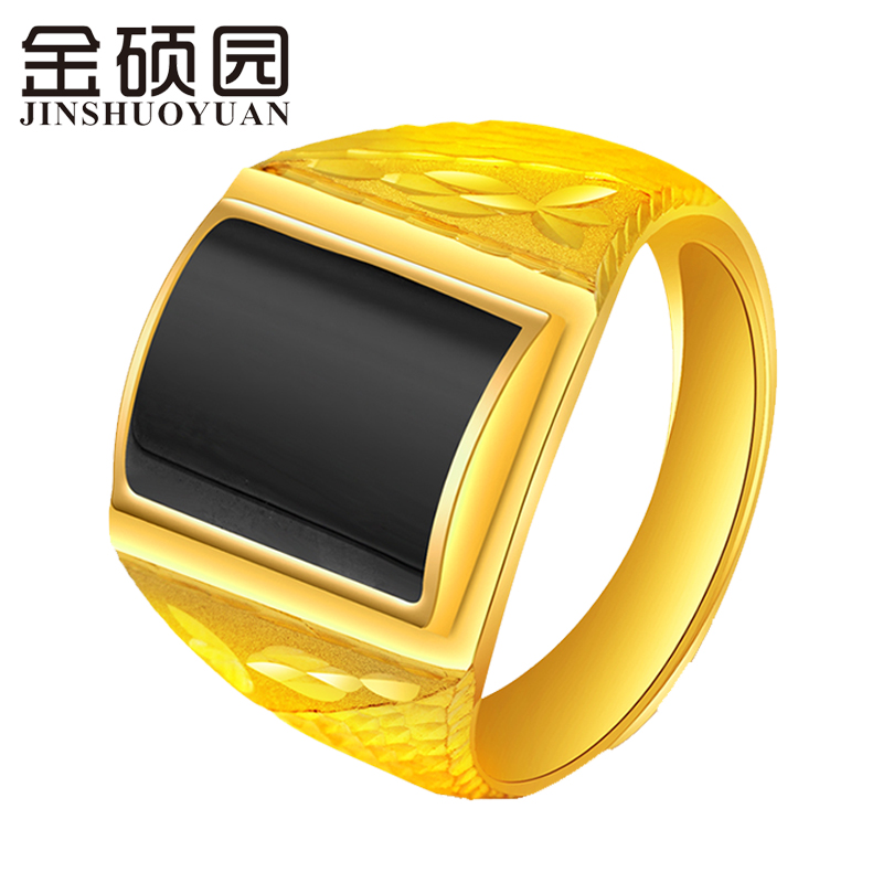 金硕园 足金黄金戒指男士 黄金男款 活口指环戒子霸气