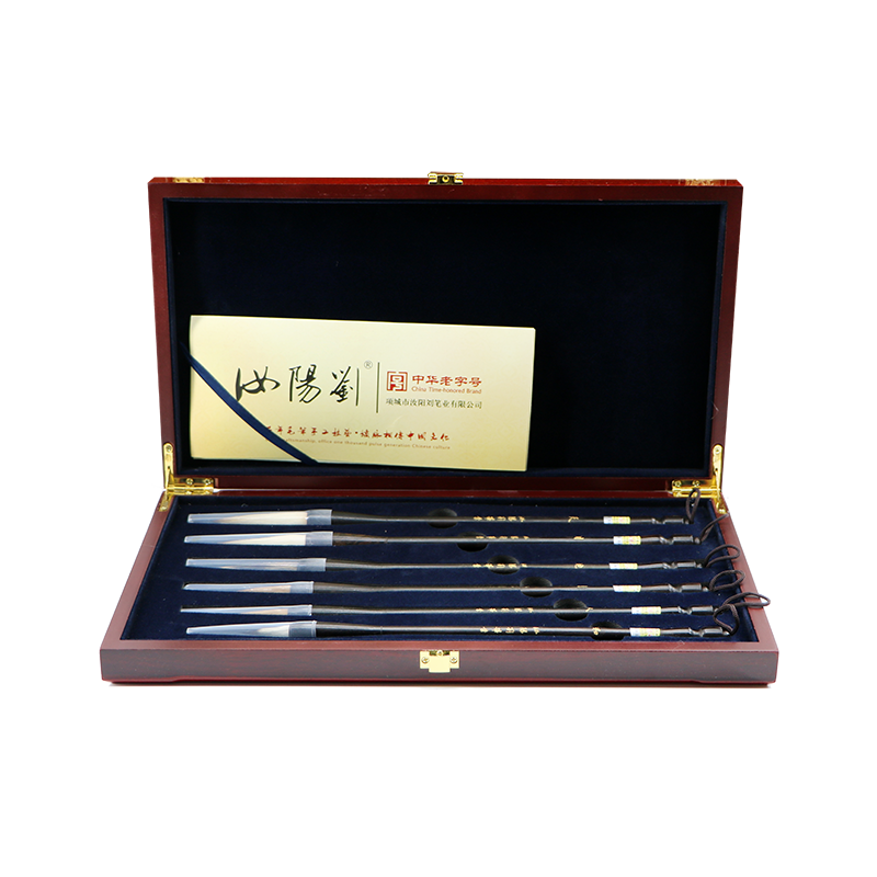 汝阳刘：高品质文房四宝，古法手工制作的宣纸、硯台，不容错过的毛笔套装！|文房四宝活动价格历史