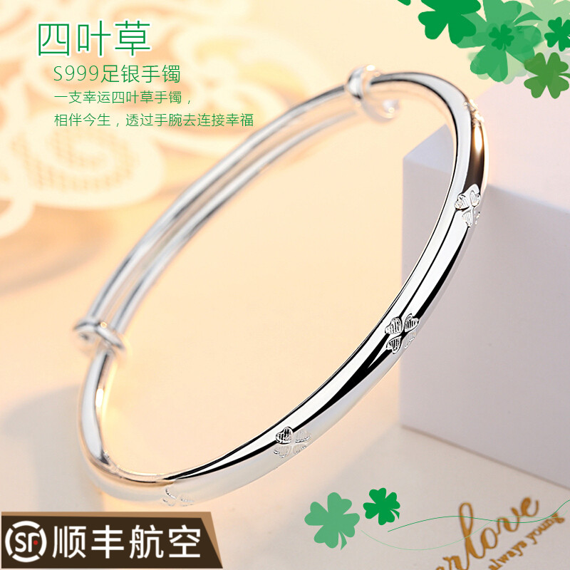 哪里可以查询银手镯历史价格|银手镯价格走势图