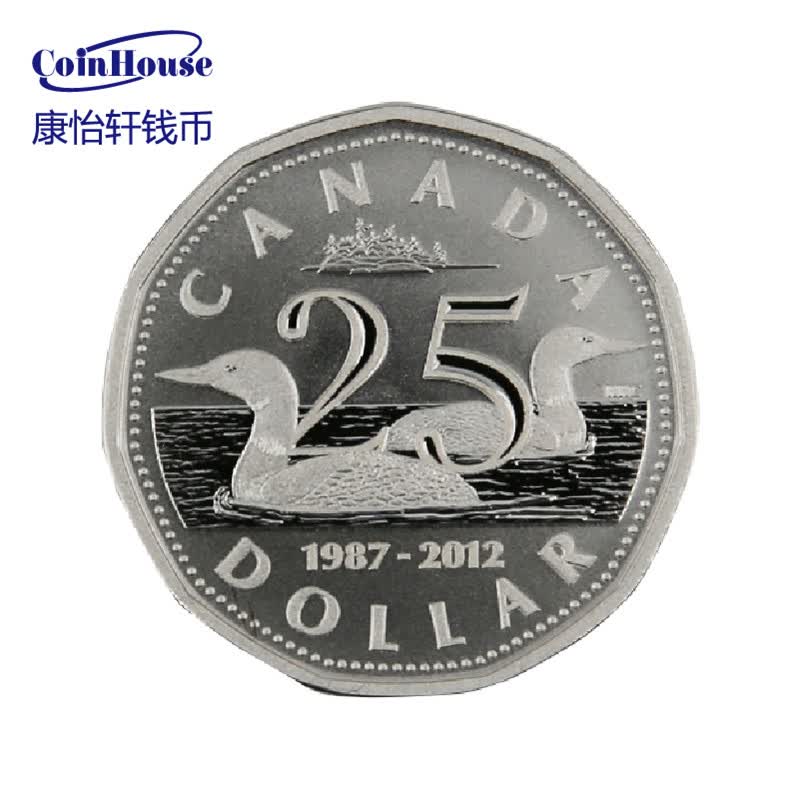 【康怡轩钱币】2012年加拿大发行加拿大潜鸟币25周年1元精制纪念银币