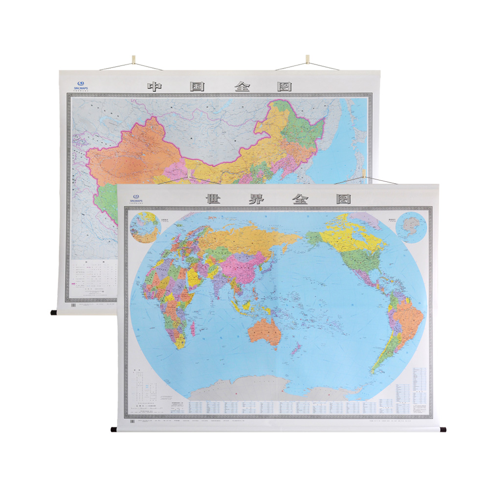 中国全图+世界全图 地图挂图（2米*1.5米 大尺寸 高档仿实木卷轴） pdf格式下载