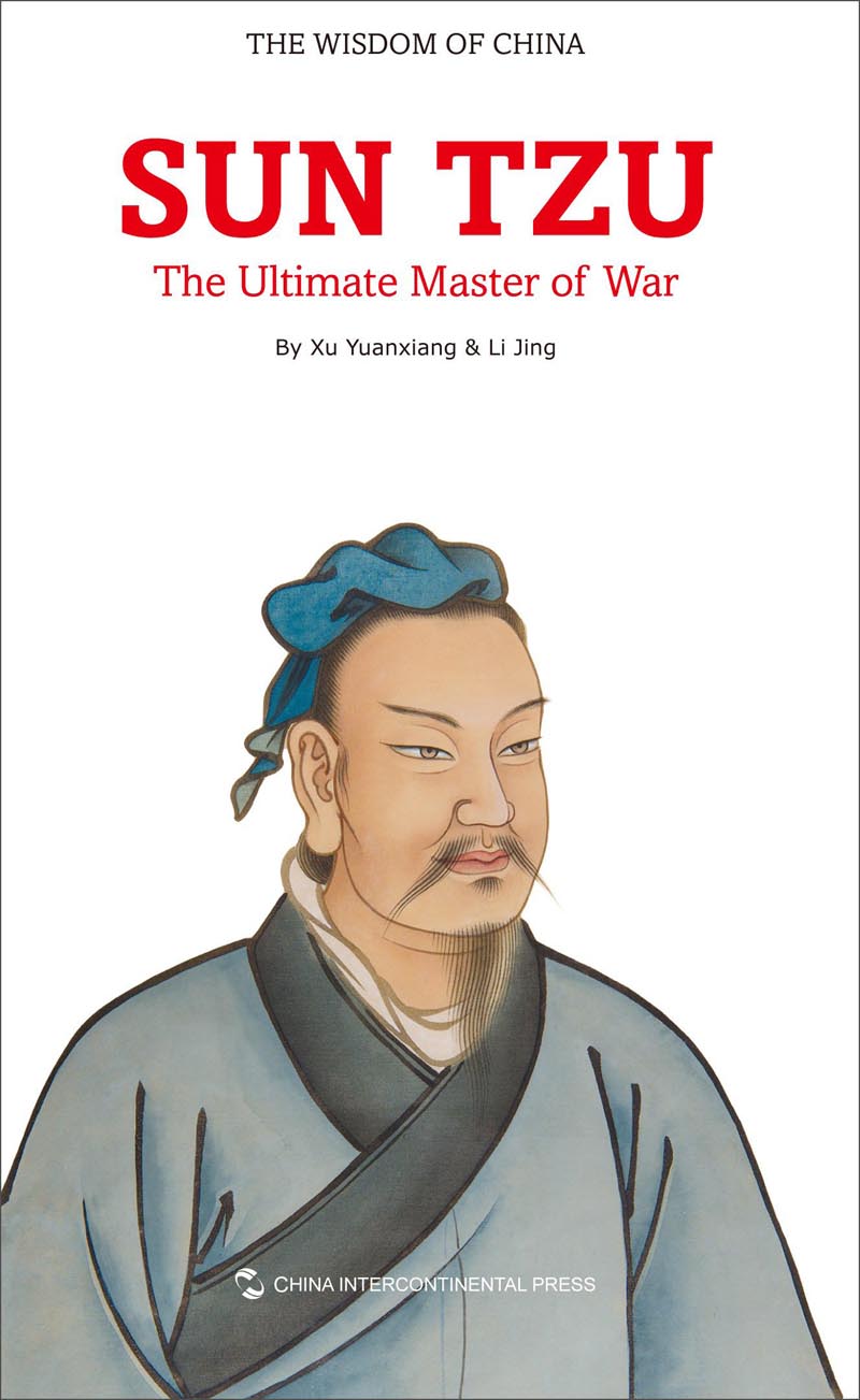 中国智慧：兵圣·孙子（英文版）