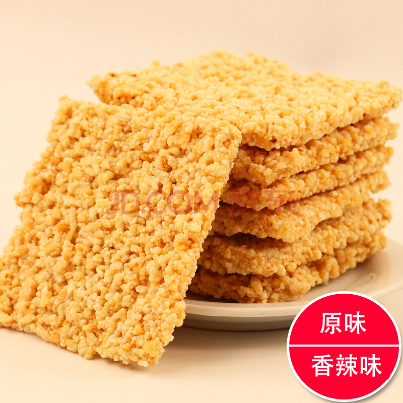 老旮手工锅巴2500g零食小包装安徽特产散装老式怀旧糯米网红小吃实惠