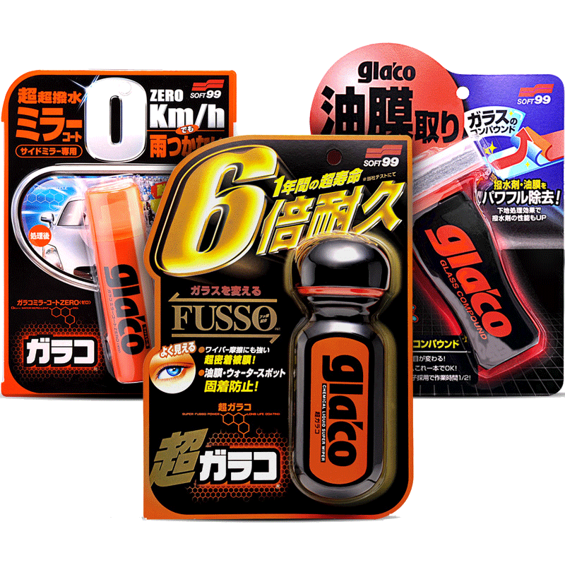 SOFT996вȥĤ3װˮĤȥӾˮ 174Ԫ