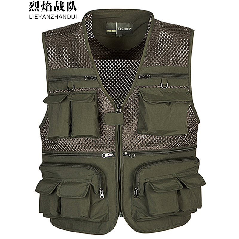 查询京东马甲背心价格走势|马甲背心价格比较