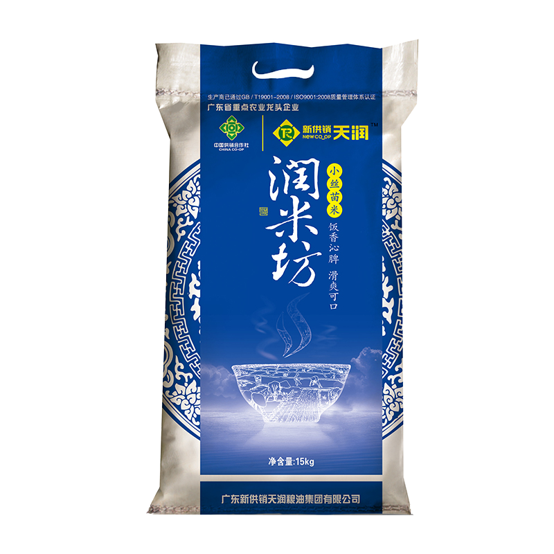 米作为我们每天必备的主食，如何选择优质价格实惠的米？|米价格历史查询