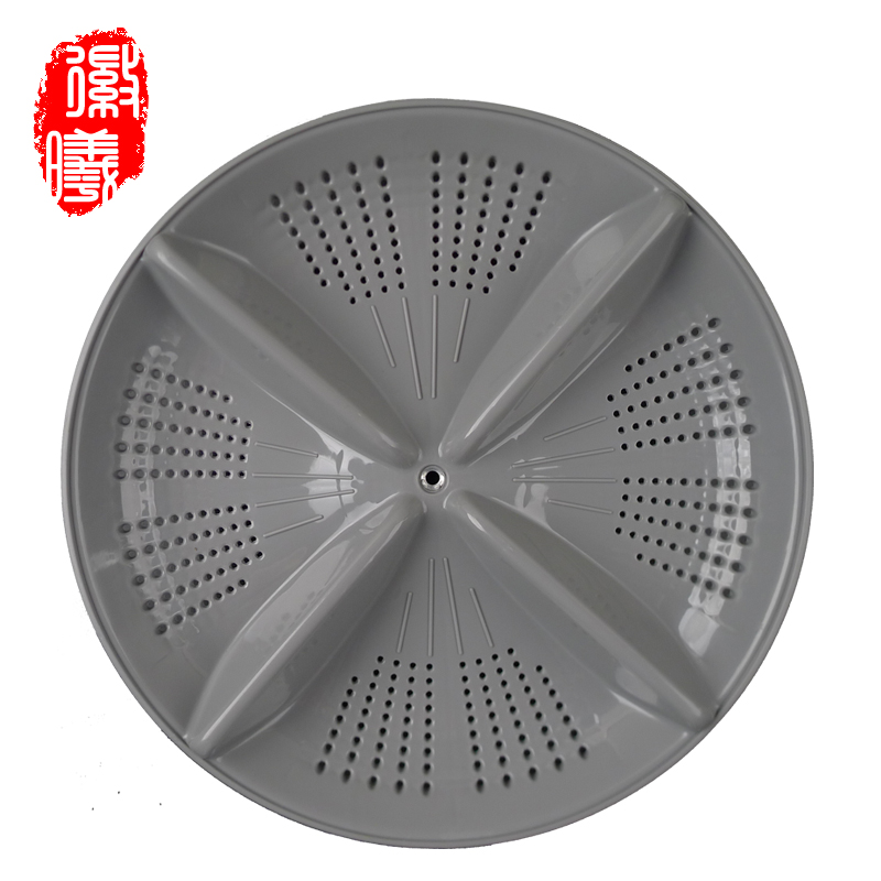 徽曦 适配hitachi 日立全自动洗衣机配件 转盘 波轮盘 水叶 直径35cm