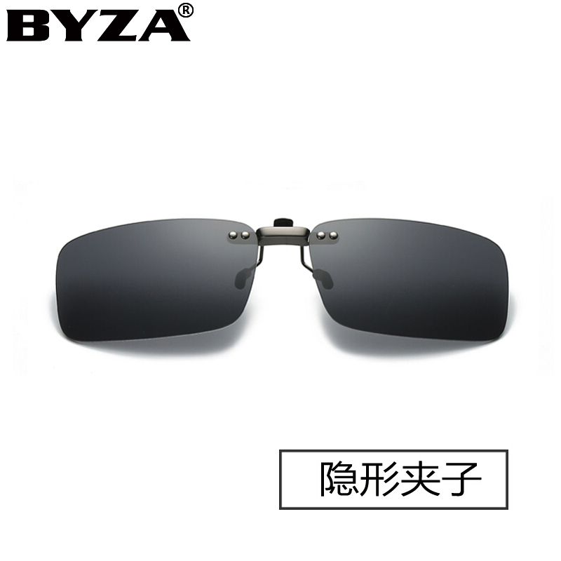 百飒(byza)夹片式太阳镜近视墨镜超轻偏光男女款太阳镜夹片司机驾驶
