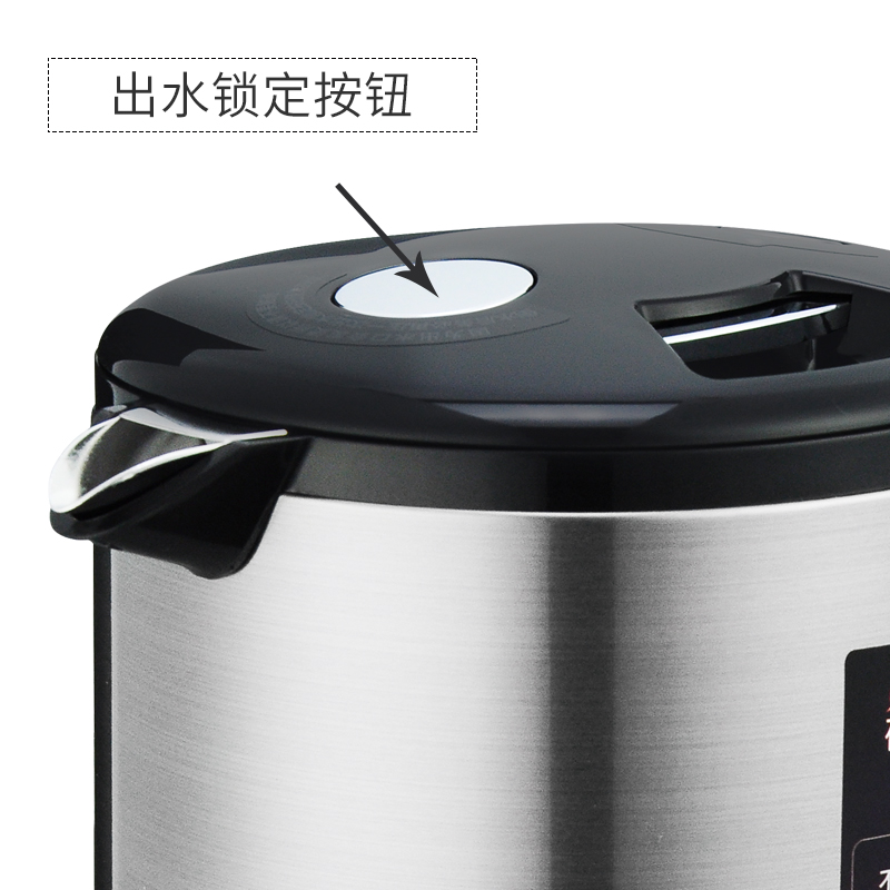 虎牌电热水壶防烫防空烧内胆是304不锈钢还是塑料！