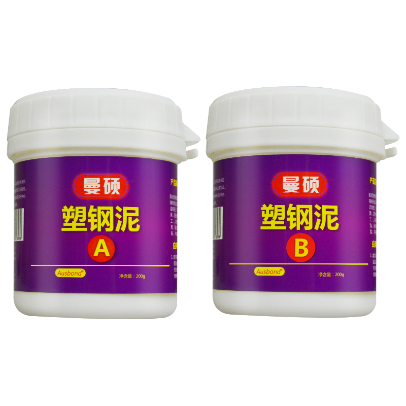 奥斯邦塑钢泥陶瓷胶黏土玻璃胶水管ab胶门窗户阳台瓷砖美缝剂卫生间防水胶涂料堵漏王密封补漏漏水填缝材料 AB共2000克