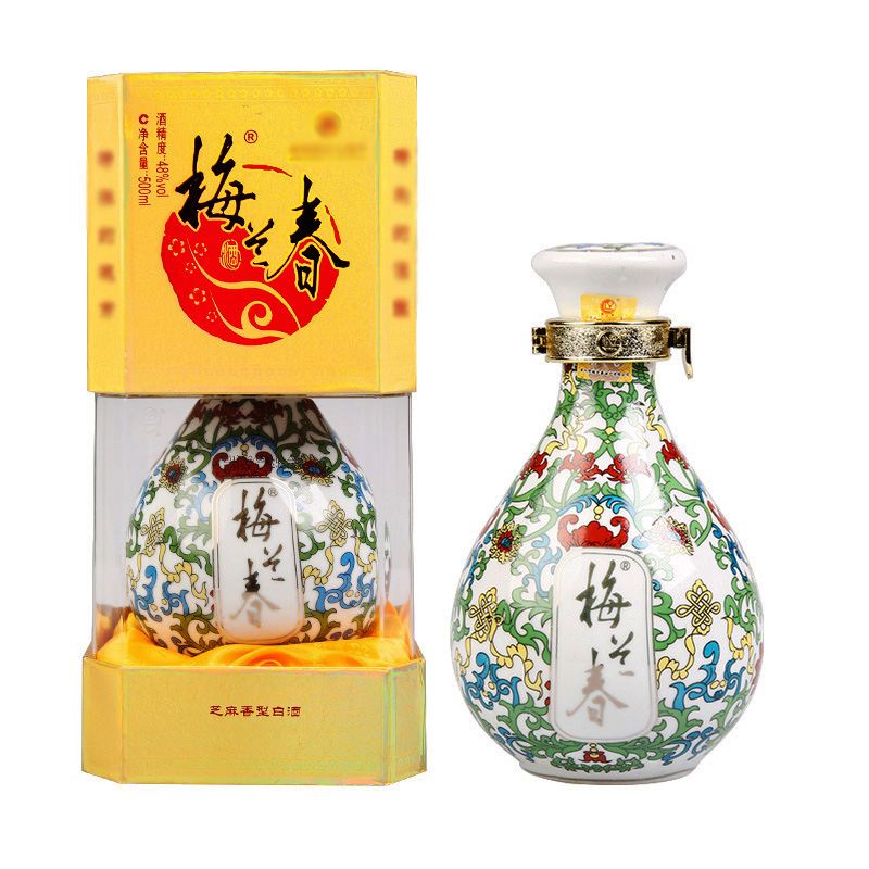 梅兰春【产地直发 宴会送礼】48度鉴赏级三型 泰州高度芝麻香型白酒