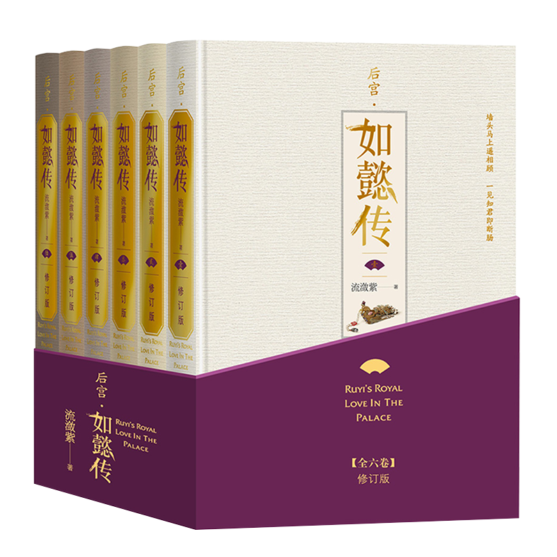 掌握趋势，投资明智：价格走势大揭秘