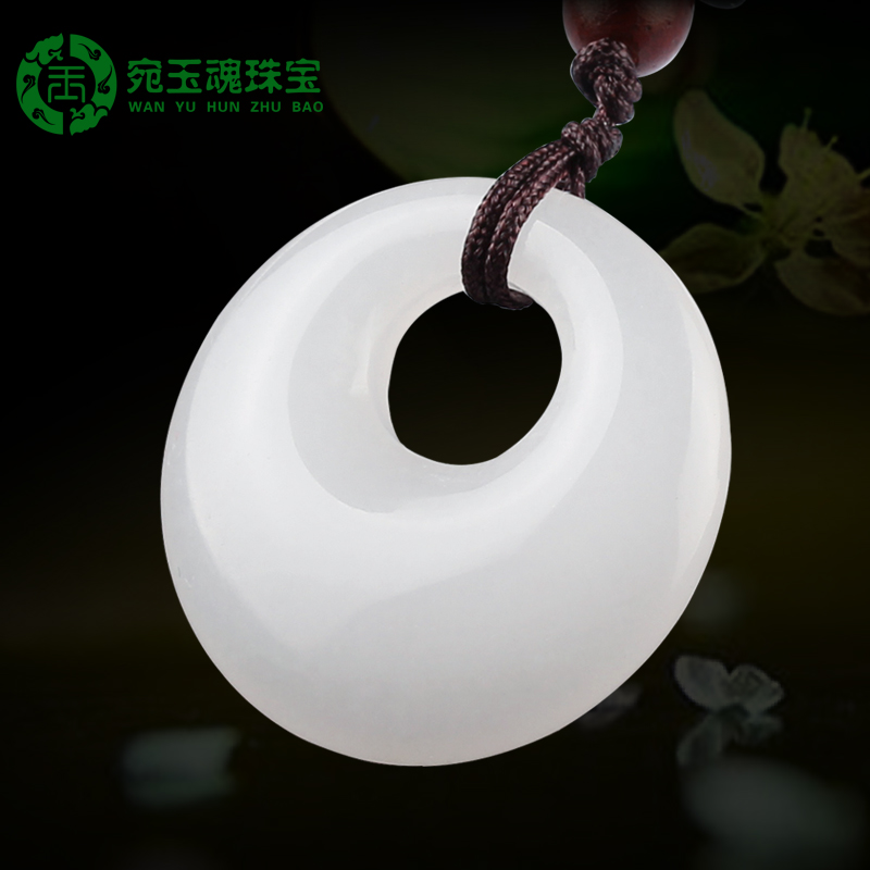 旭杉斯 新疆白色玉平安扣吊坠男女款石英岩同心圆平安扣情侣项链玉佩