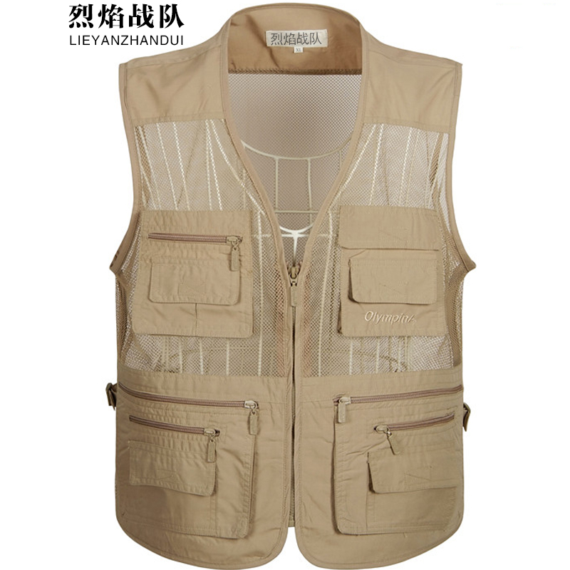 马甲背心查这个商品的价格走势|马甲背心价格比较