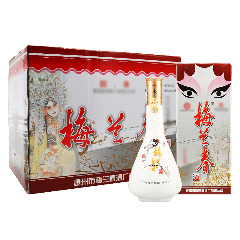 梅兰春【收藏送礼 2018年产】40度脸谱 芝麻香型白酒 产自江苏泰州