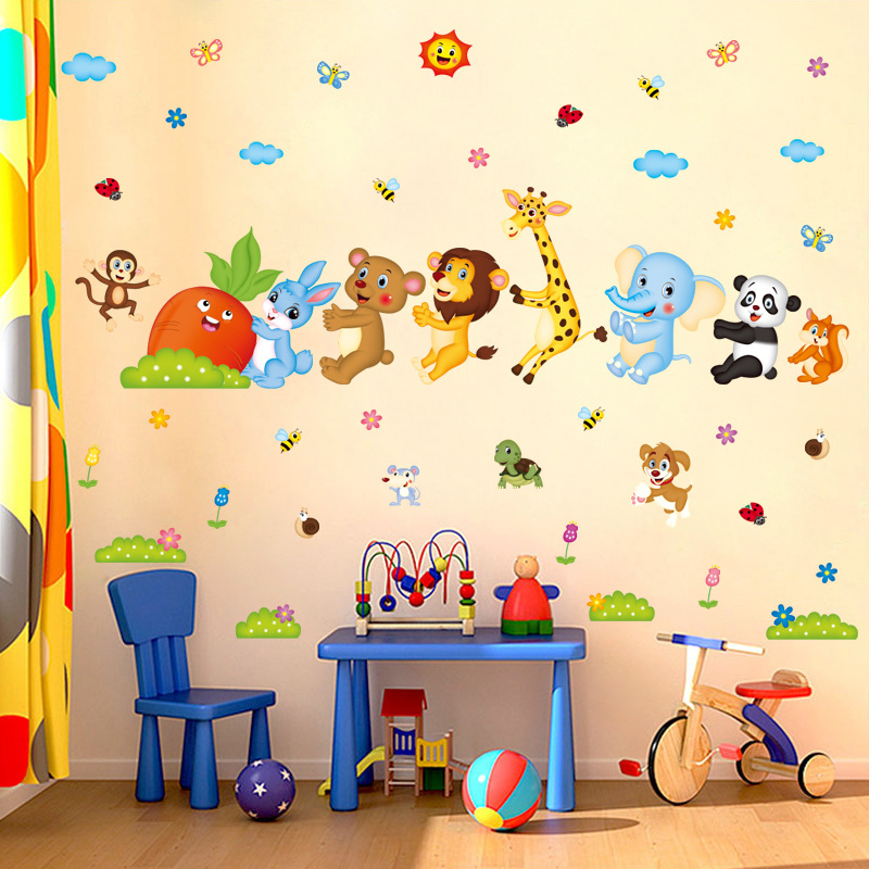 欧仕图 卡通动物墙贴自粘 创意拔萝卜贴画幼儿园客厅卧室儿童房间墙壁装饰客厅宝宝房间diy贴纸 卡通拔萝卜