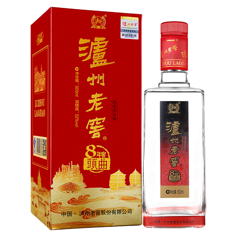 ���ڲ�����̶�� �����Ͱ׾� ��ʳ�� ������ɳ���ƴ����� ����30 �������� 53�� 500mL 2ƿ ���װ������Ʒ����