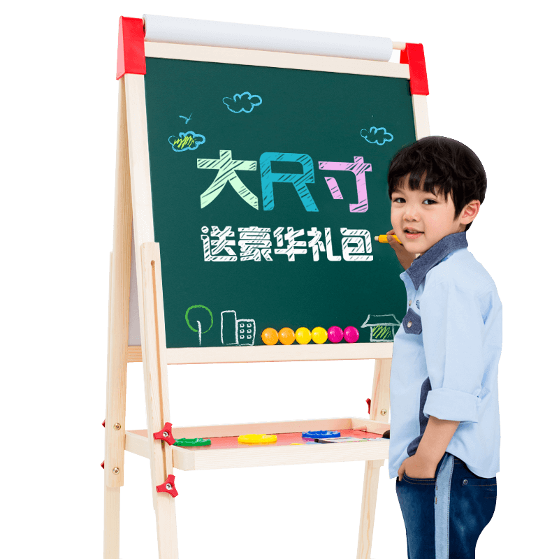 木马智慧品牌的可升降双面磁性儿童画板实木黑白板绘画套装-价格走势、销量趋势及评测