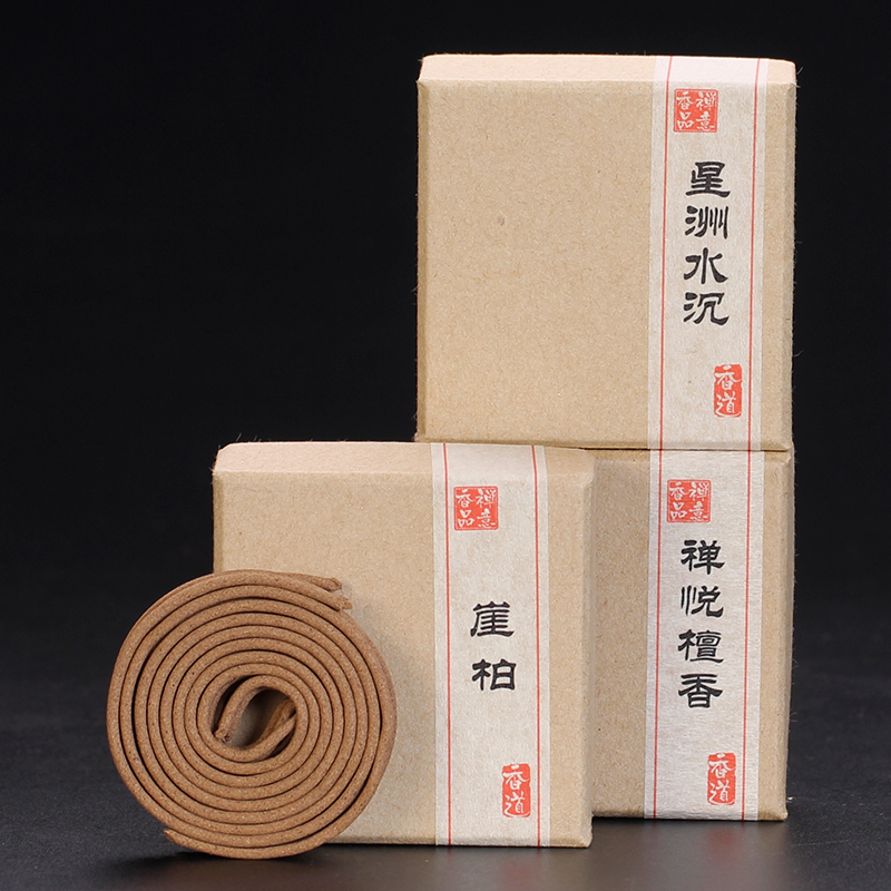 福笙堂玉檀香线香沉香盘香艾草藏香佛香供香老山檀卧香家用熏香室内