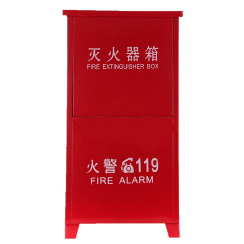 一把保障家庭企业安全的好灭火器