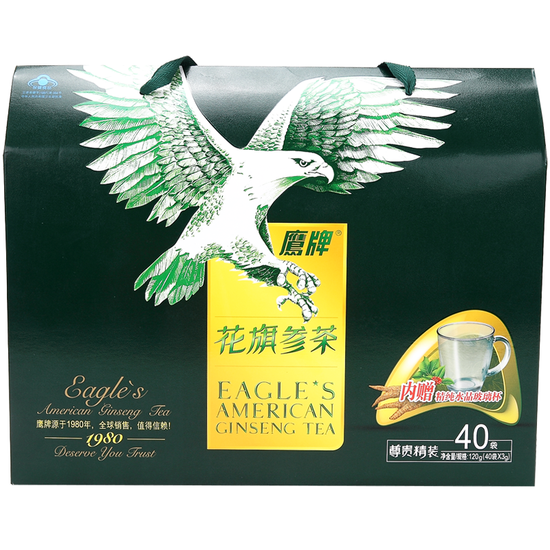 如何节省资金？了解京东8364728的价格走势|如何查看参类提取物的历史价格