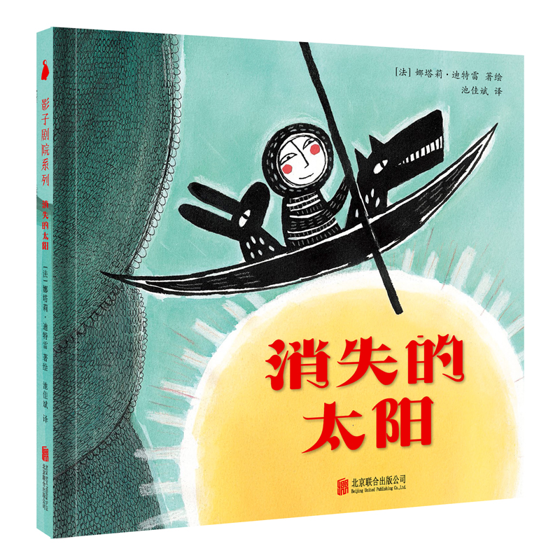 可以看手工游戏价格波动的App|手工游戏价格比较