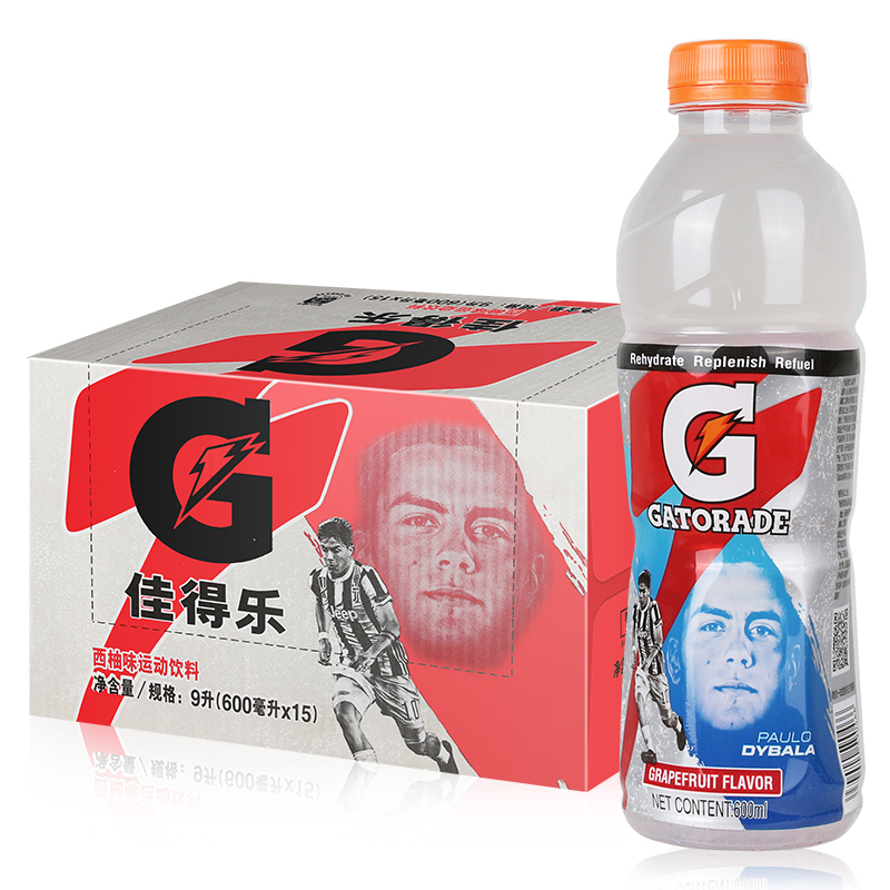 百事可乐 佳得乐西柚味运动功能饮料600ml*15瓶 整箱 补充电解质