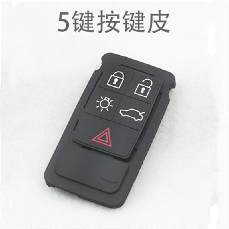 沃尔沃智能钥匙外壳s60l/xc60/s80l/v60/v40原车款汽车钥匙外壳