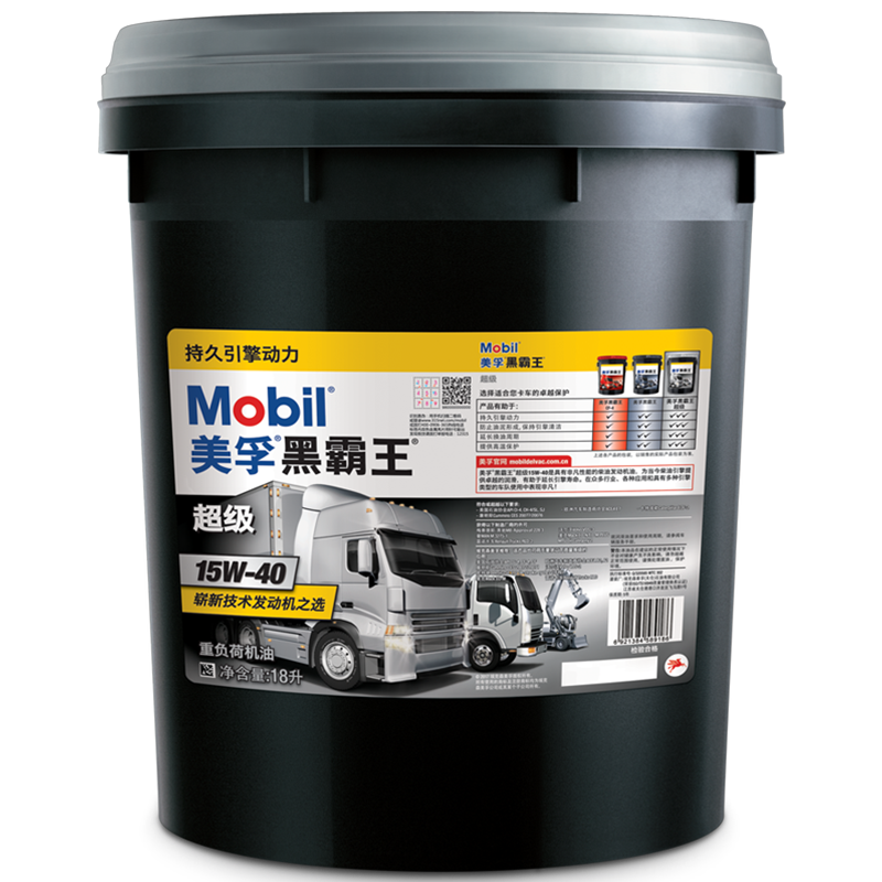 ���ڣ�Mobil�����ںڰ����������ͻ��� ����� 15W-40 CI-4�� 18L ������Ʒ
