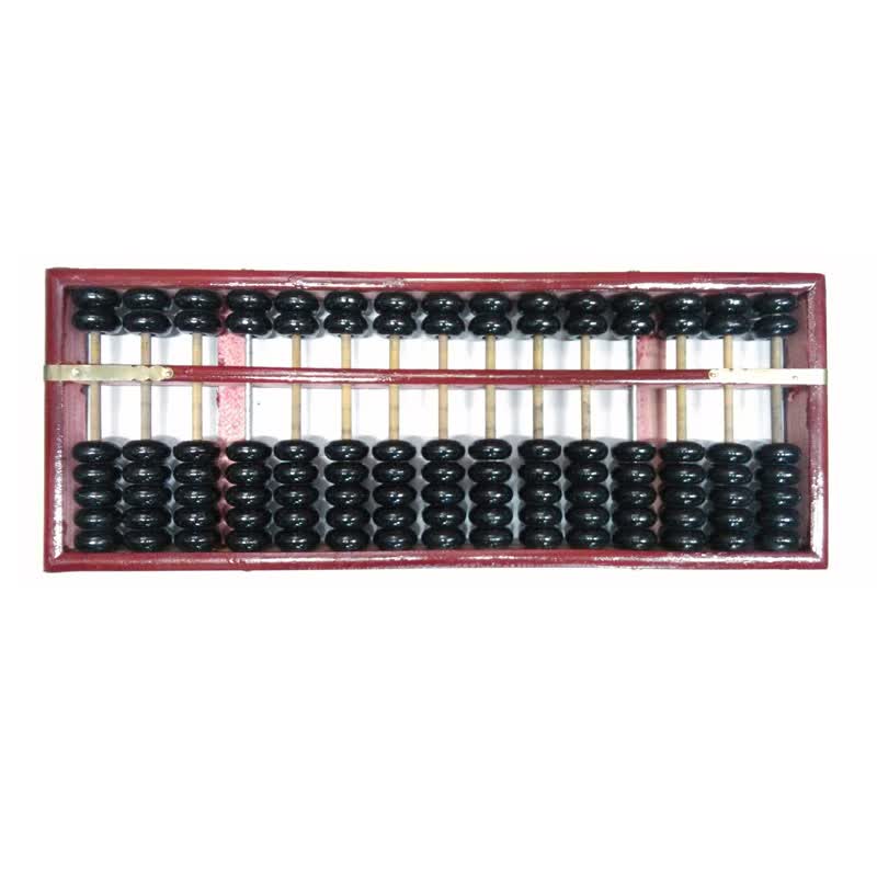 红鑫文具 15行仿古老式算盘 15档7珠木质算盘 木制老款算盘 儿童学生财务可用