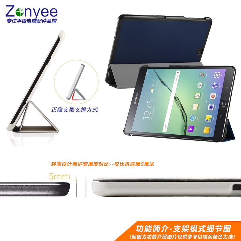 zonyee华为M2保护套适用于华为揽阅M2-A01L/a01W 10.1英寸平板电脑防摔休眠外壳 经典黑