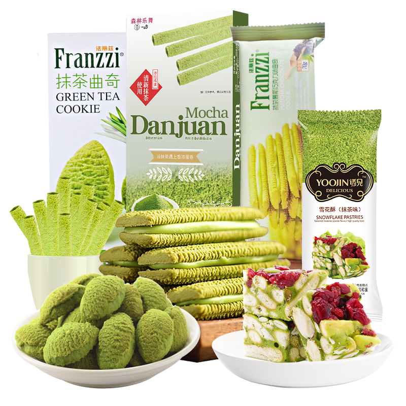 森林乐舞零食大礼包抹茶味零食组合大礼包好吃夹心曲奇饼干蛋糕休闲