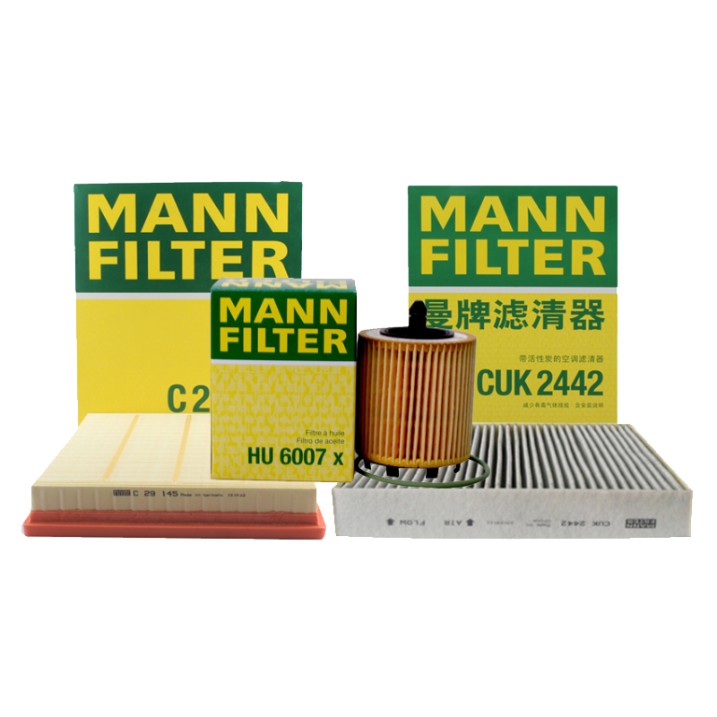 曼牌(MANNFILTER)滤清器套装空气滤空调滤机油滤适用君越2.0T2.4L/君威2.0L2.0T2.4L/950 2.0L 2.4L/迈锐宝