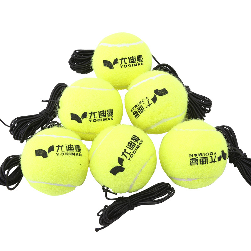 尤迪曼 YODIMAN 专业高弹性带线训练网球初学者学生单人练习绳子回弹自练打 专业绳子网球6个