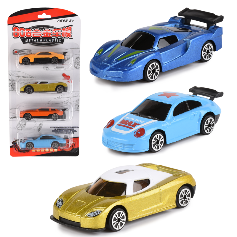 星珀仿真变形合金小汽车模型玩具历史价格走势及评测分析|如何查询车模历史价格