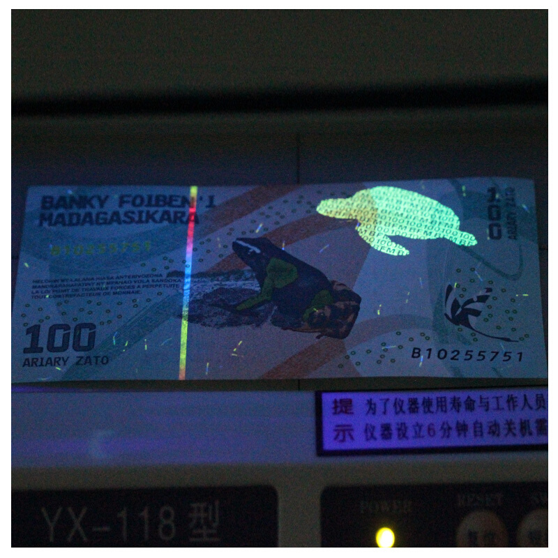 【藏邮】全新外国钱币 非洲马达加斯加纸币收藏 年份随机