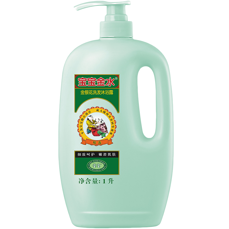 宝宝金水儿童洗发沐浴露价格走势和用户评价|想查洗发沐浴价位用什么查询