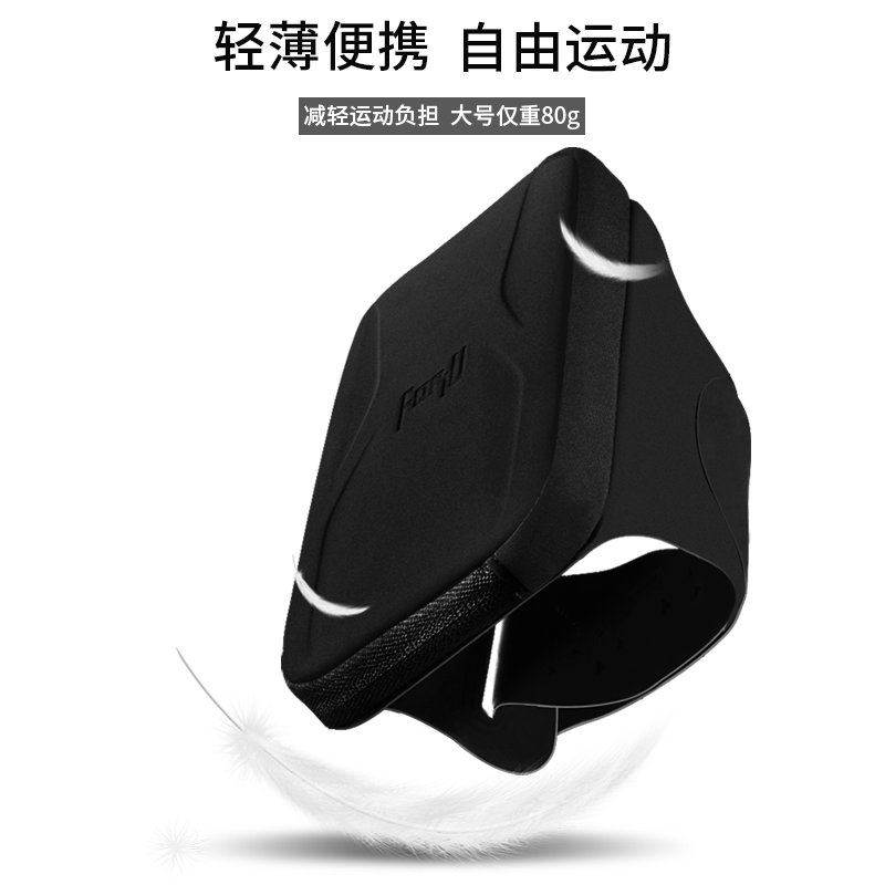 赋钰(FORU) 跑步手机臂包运动手臂袋防水防汗手机包男户外骑行手腕包女华为苹果通用7英寸手机保护套 炫酷黑 二代特大号(6.6-7.0英寸手机通用)
