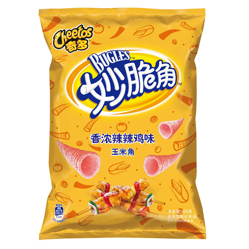 乐事(lays) 奇多妙脆角多口味单包65g/袋膨化休闲食品小吃零食办公室