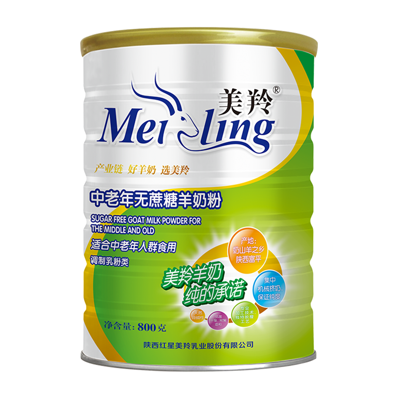 ���磨MEILING�����������������̷� �������̷� ɽ���� 800g��װ ������