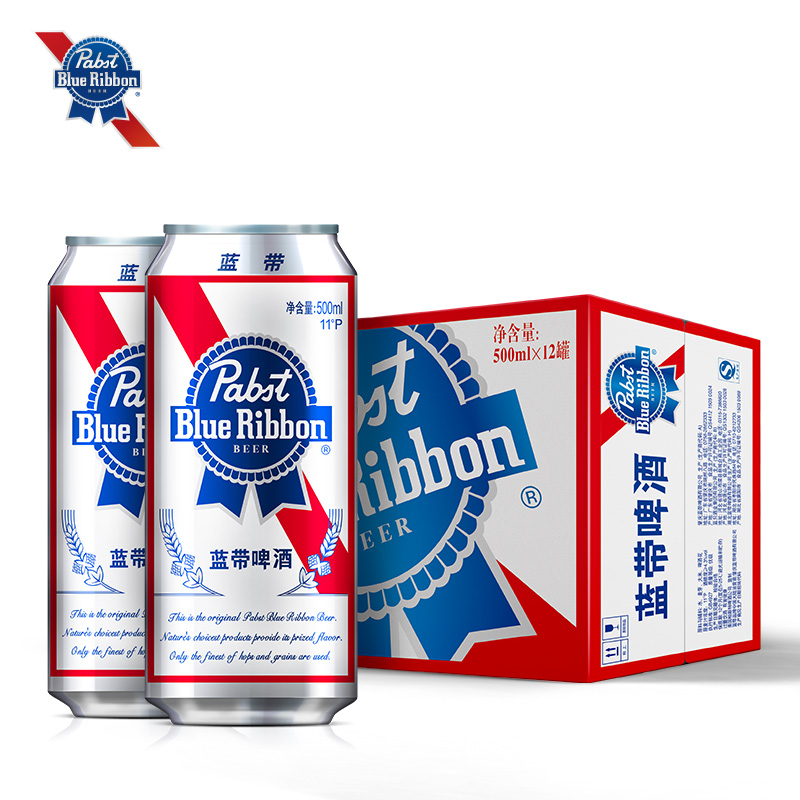 燕京啤酒 11度精品啤酒 500ml*12听 整箱啤酒