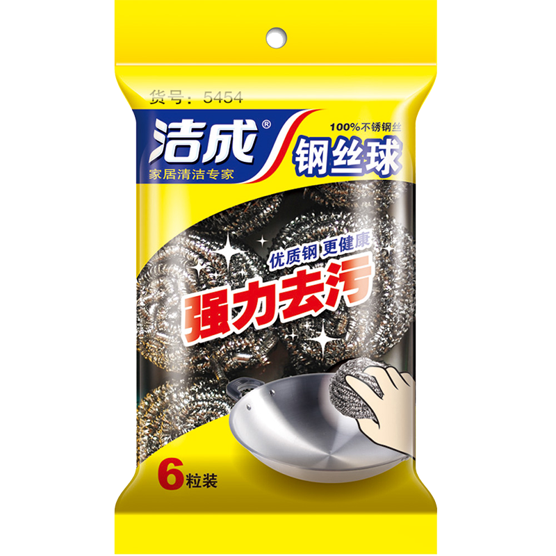 解锁品质生活,发现价格趋势