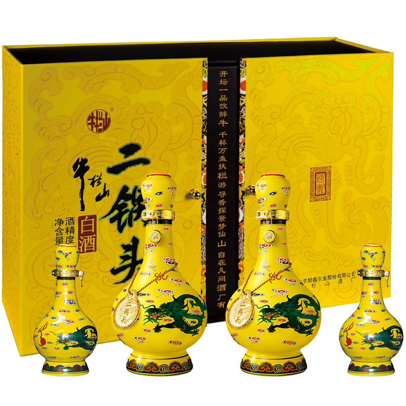 ţ��ɽ����ͷ�Ƴ�ֱ�� 52�Ⱦ����������� �����Ͱ׾� ���� �������� 52%vol 500mL 2ƿ +125ml 2ƿ