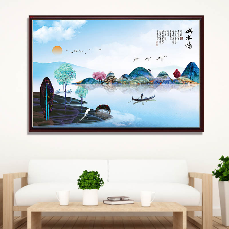 居梦坞 现代简约客厅装饰画北欧沙发背景墙餐厅小清新挂画壁画田园植物 TE3894 80*120cm