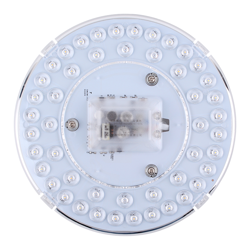 佛山照明（FSL）LED吸顶灯板灯盘替代光源改造板2D管环形灯管改装节能灯套件白光5700K 25W