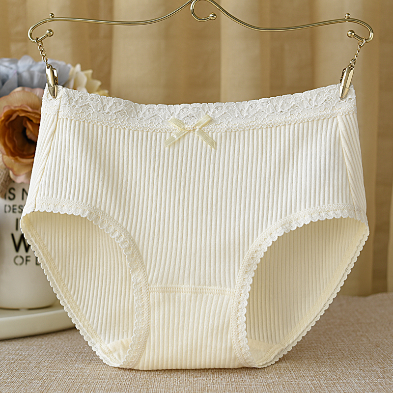 安优棉5条装女士内裤女纯棉中腰棉质面料不夹pp不卡裆透气包臀三角裤 I盒(浅绿 白色 黄色 玉色 淡蓝) XL