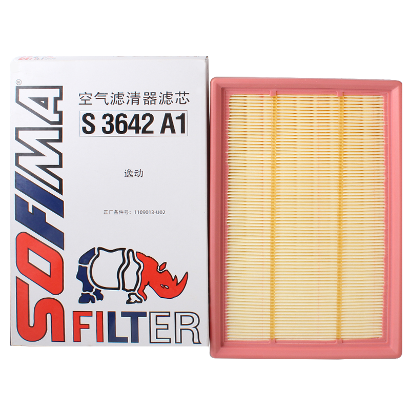 索菲瑪空氣濾芯空氣濾清器S3642A1長安逸動XT逸動PLUS/致尚XT/CS75 PLUS