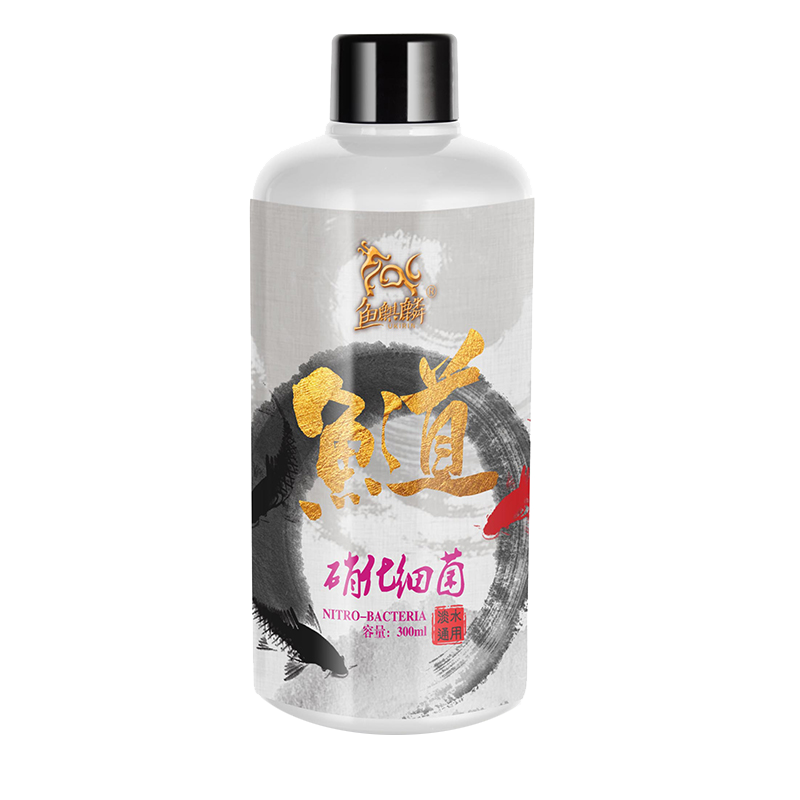 鱼麒麟水族药剂，细菌降污除藻专业护理|水族药剂历史价格走势助手