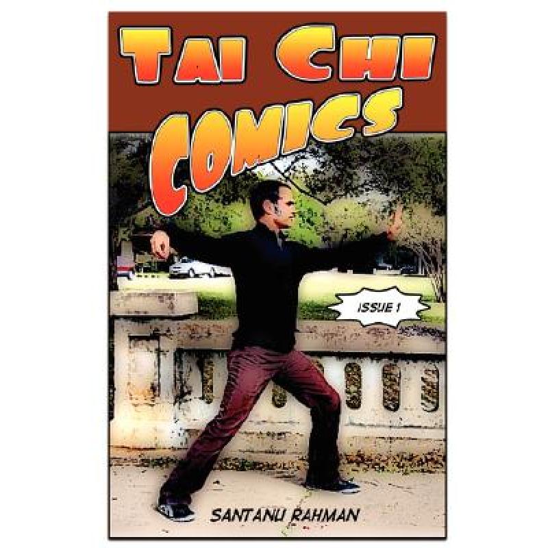 预订 Tai Chi Comics